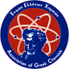 Ένωση Ελλήνων Χημικών